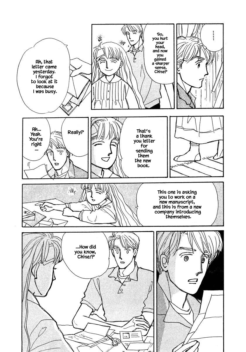 Papa Told Me Chapter 97 page 9 - Chapter 97