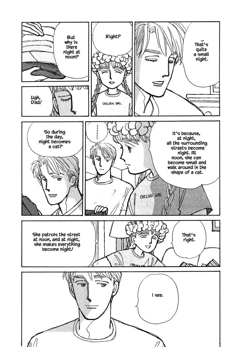 Papa Told Me Chapter 98.1 page 12 - Chapter 98.1