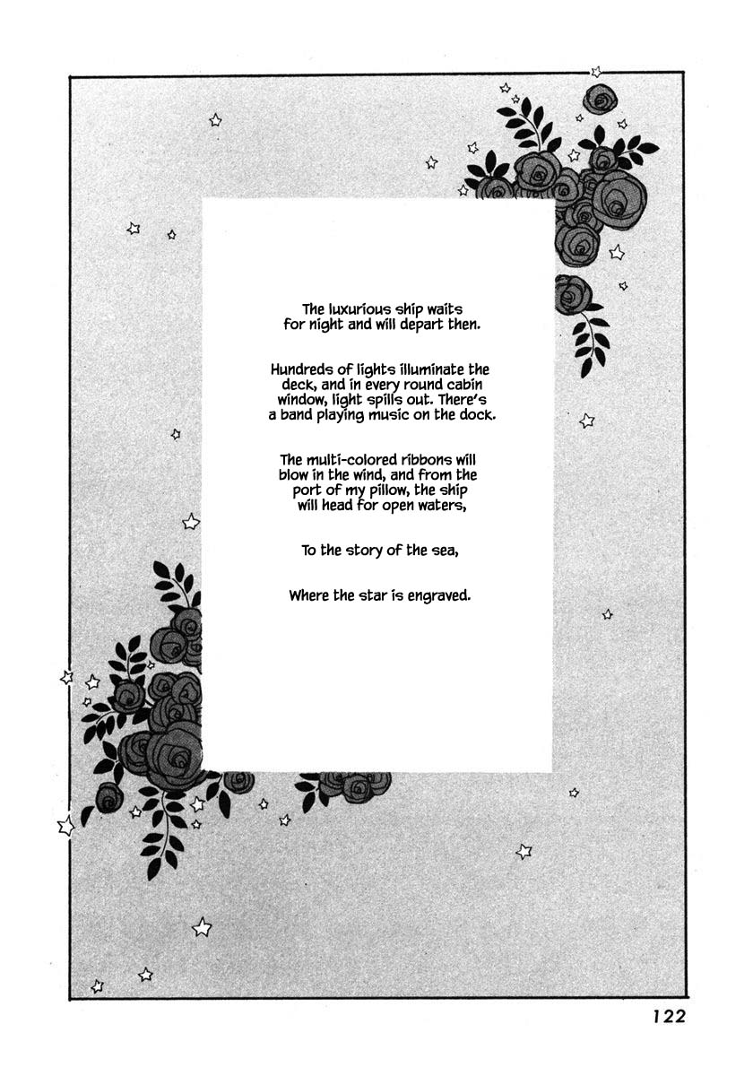 Papa Told Me Chapter 98.1 page 2 - Chapter 98.1