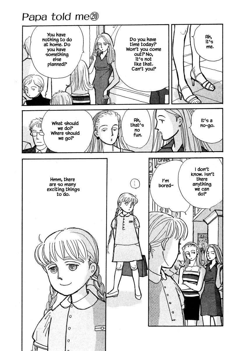 Papa Told Me Chapter 98.1 page 3 - Chapter 98.1