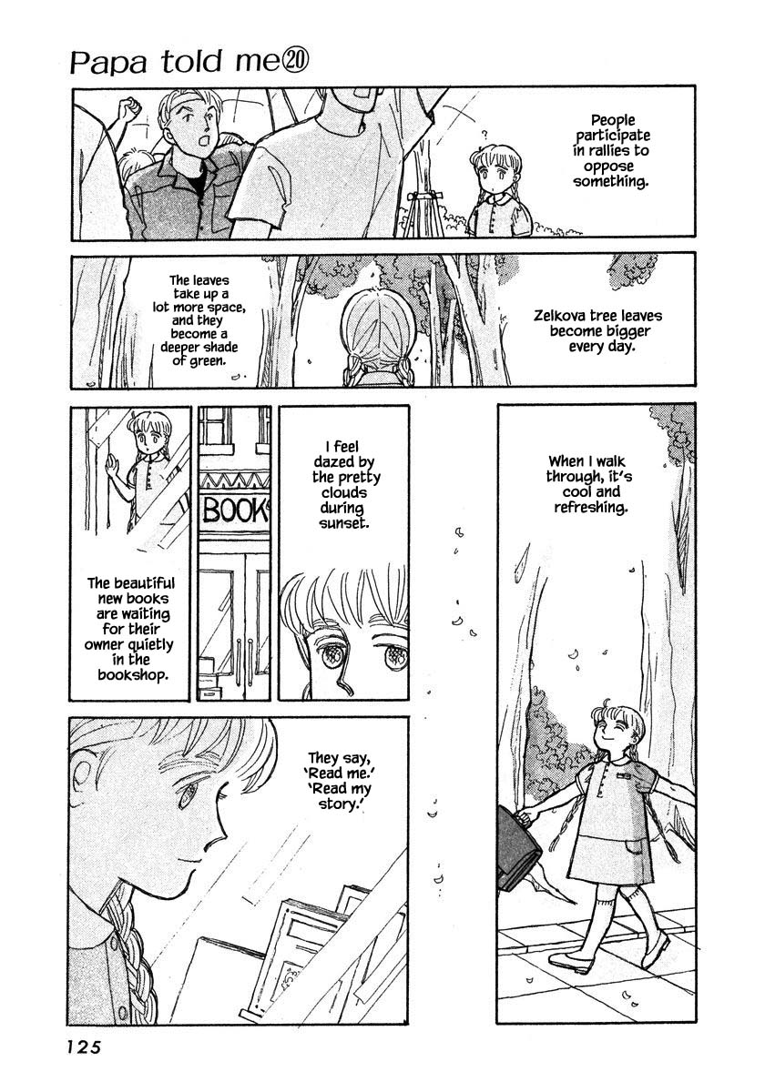 Papa Told Me Chapter 98.1 page 5 - Chapter 98.1