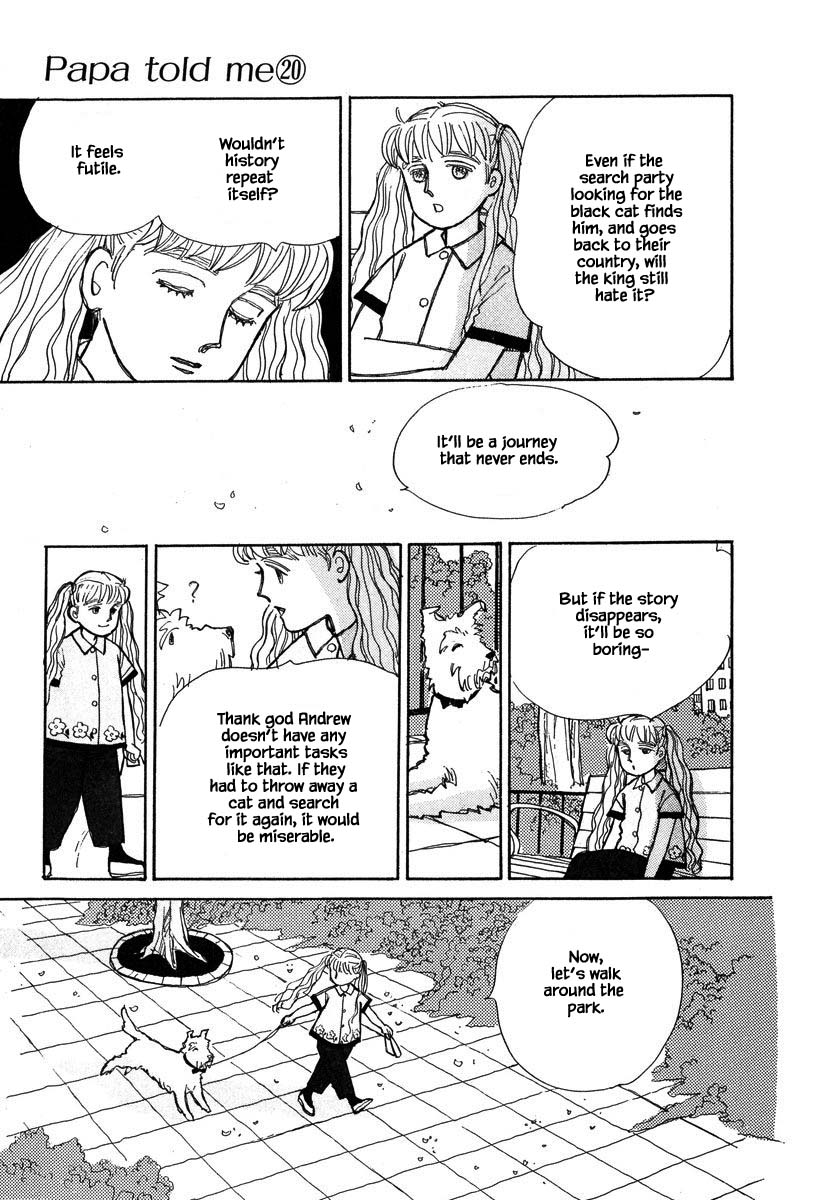 Papa Told Me Chapter 98.2 page 12 - Chapter 98.2