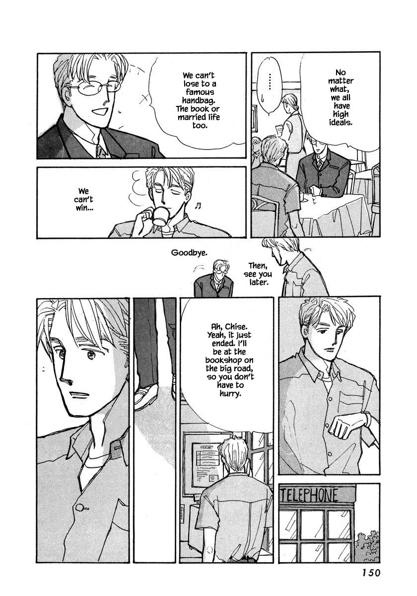Papa Told Me Chapter 98.2 page 15 - Chapter 98.2