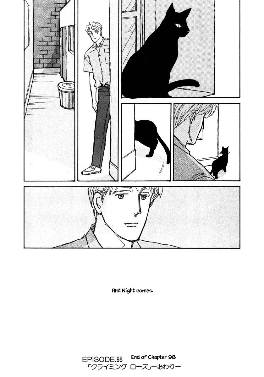 Papa Told Me Chapter 98.2 page 16 - Chapter 98.2