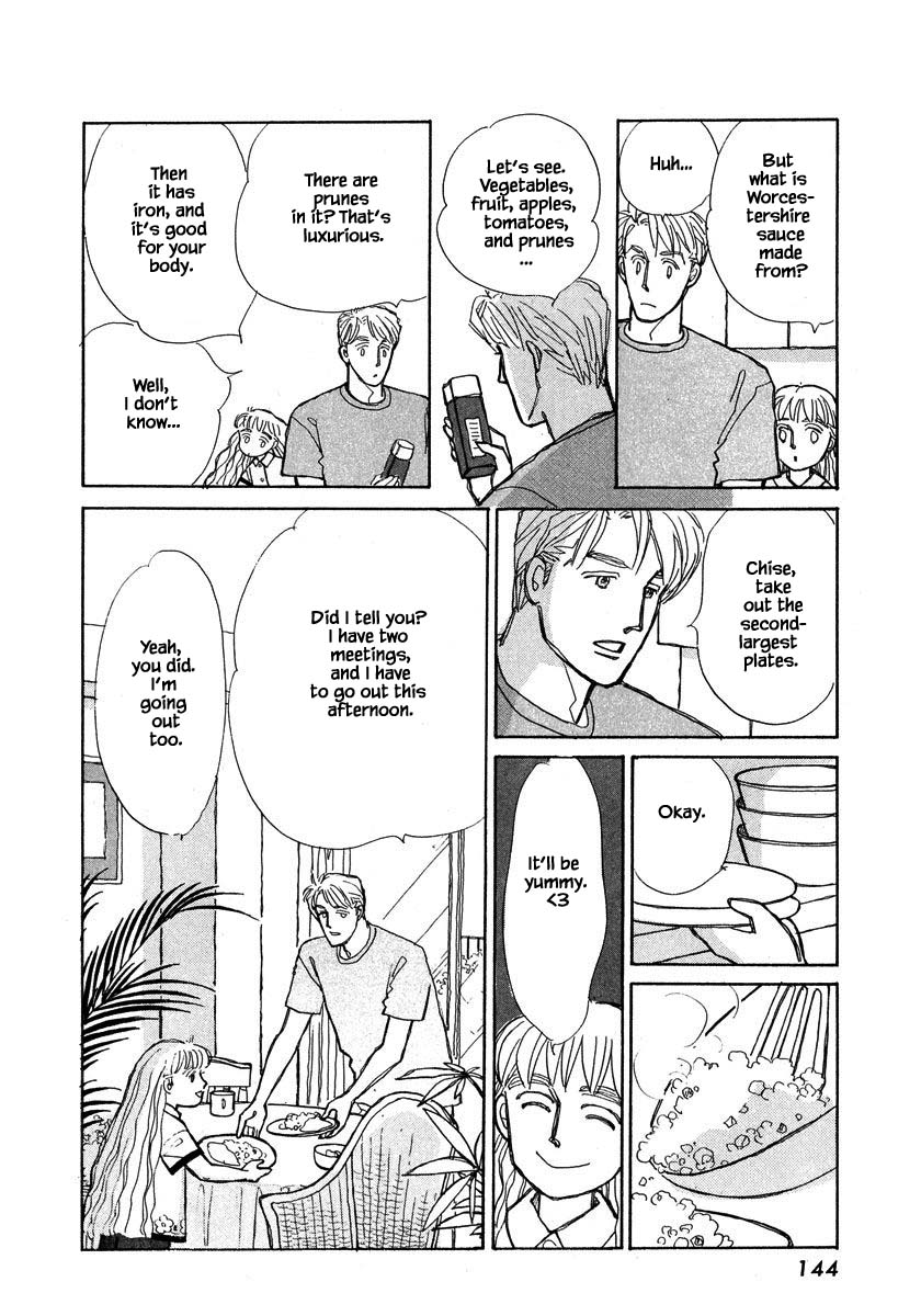 Papa Told Me Chapter 98.2 page 9 - Chapter 98.2