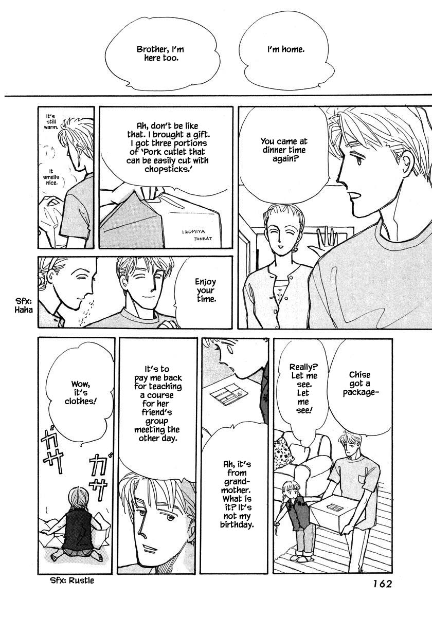Papa Told Me Chapter 99.1 page 11 - Chapter 99.1