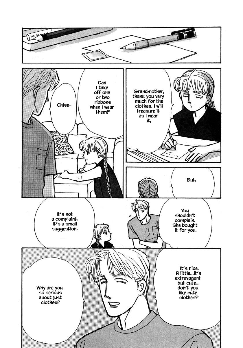 Papa Told Me Chapter 99.1 page 13 - Chapter 99.1