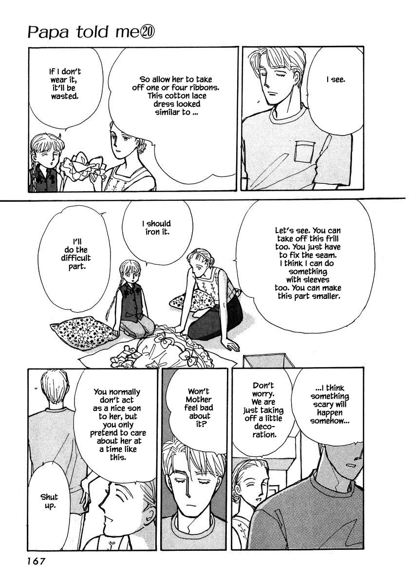 Papa Told Me Chapter 99.1 page 16 - Chapter 99.1