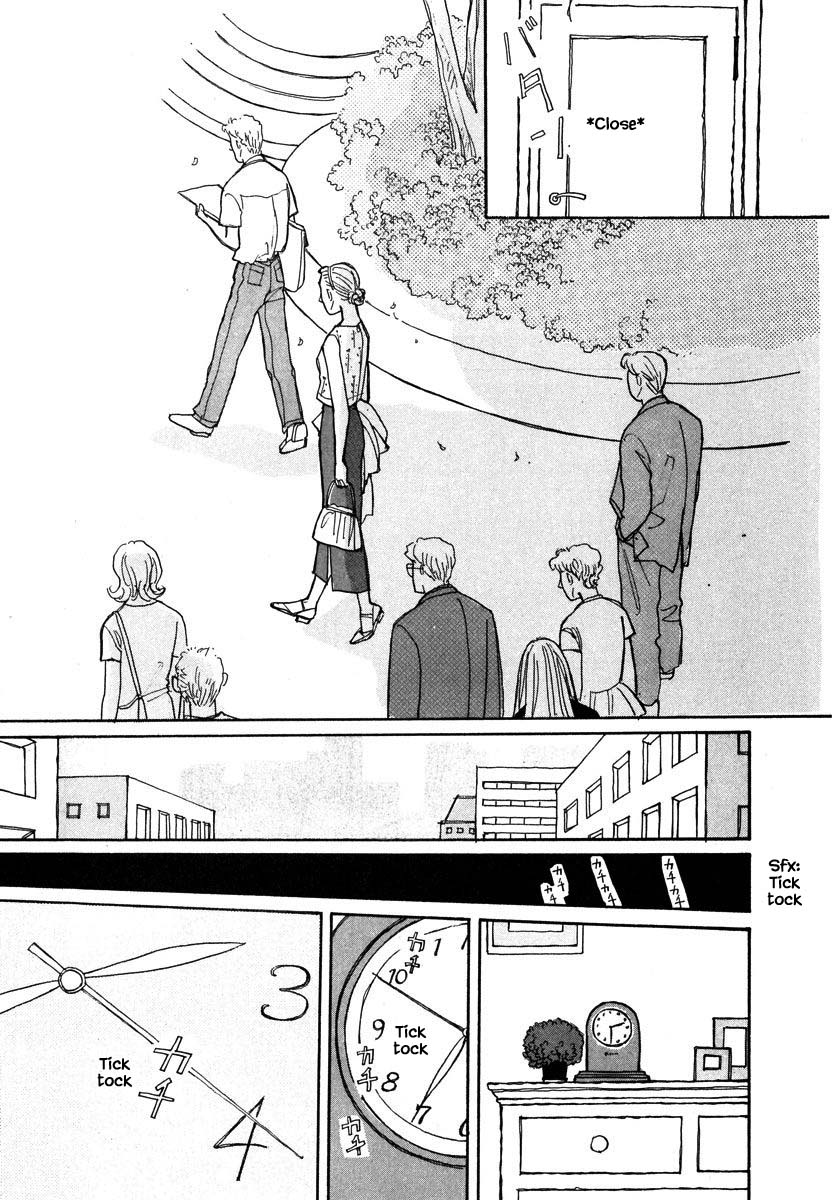 Papa Told Me Chapter 99.1 page 4 - Chapter 99.1