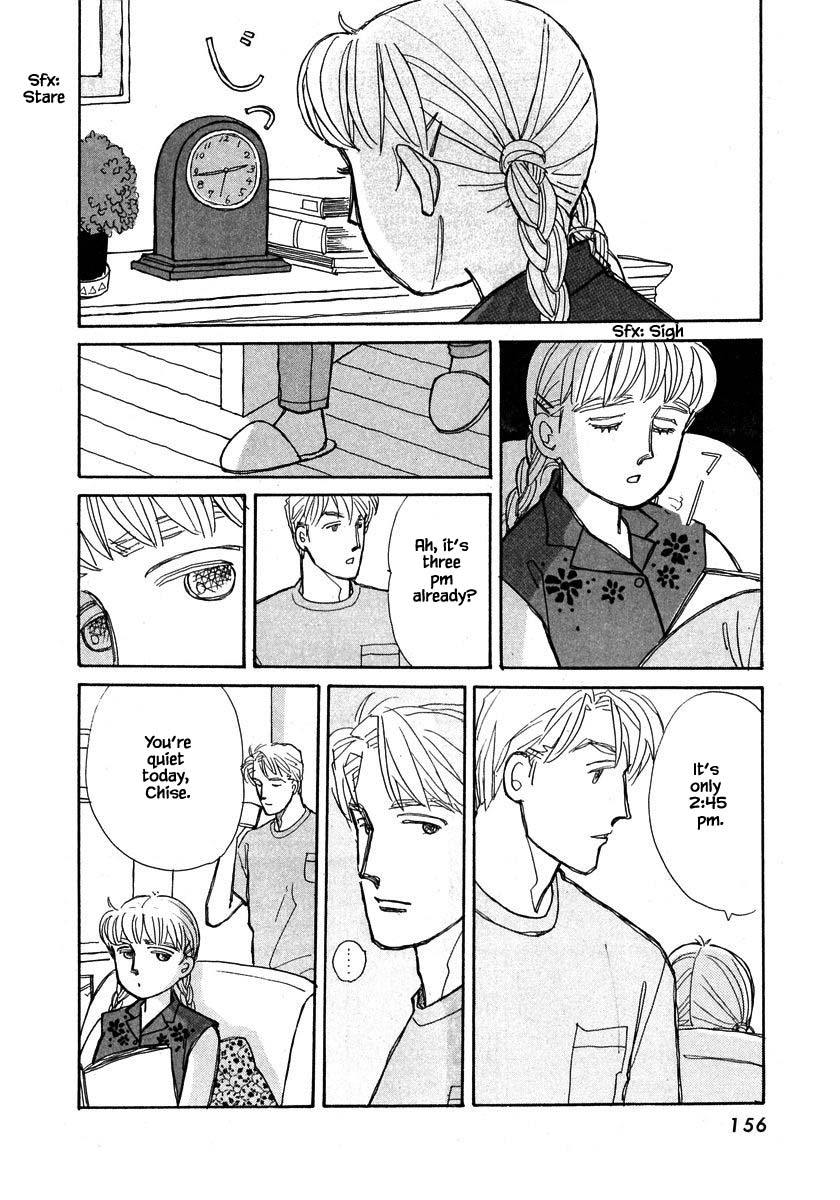 Papa Told Me Chapter 99.1 page 5 - Chapter 99.1