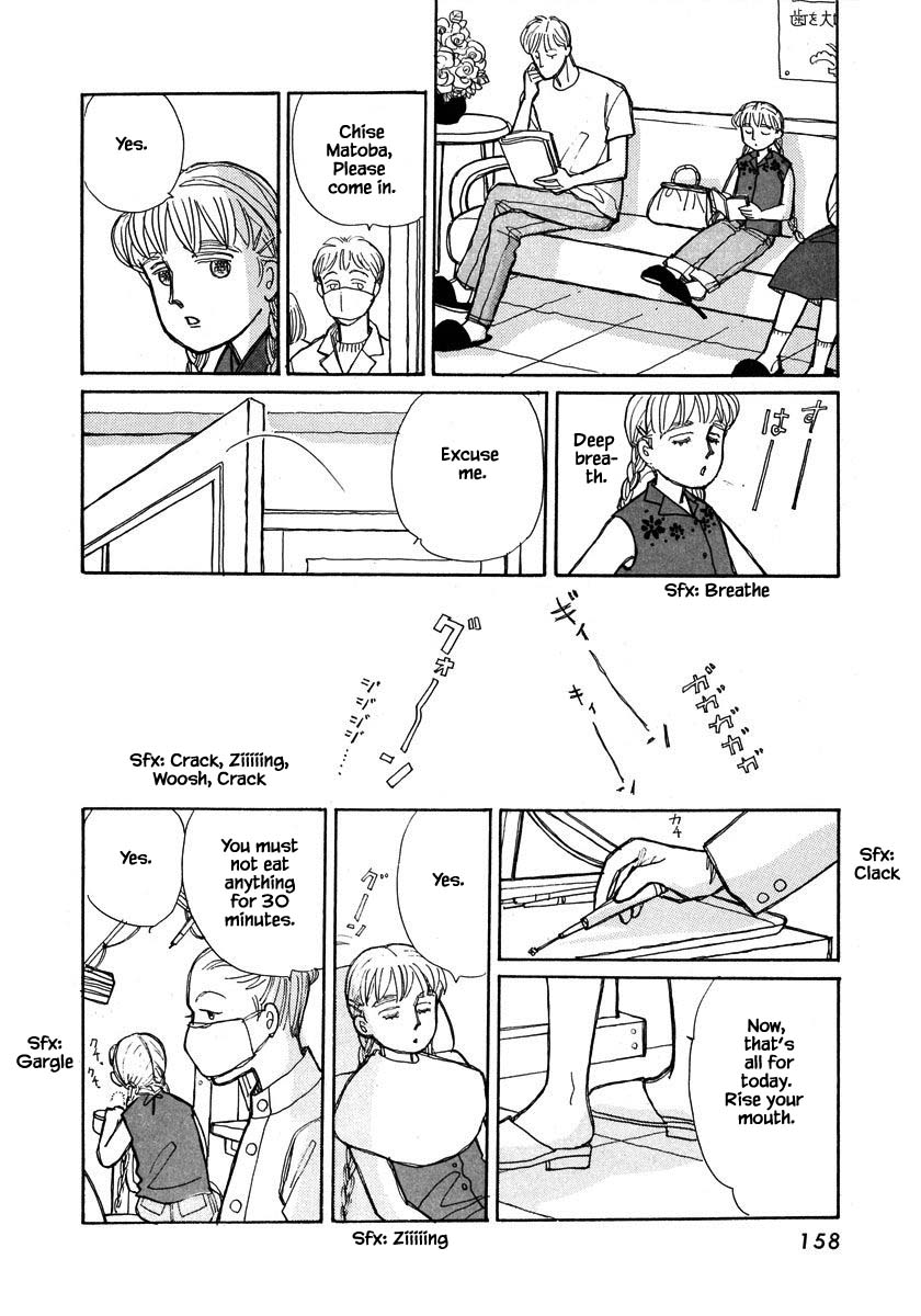 Papa Told Me Chapter 99.1 page 7 - Chapter 99.1