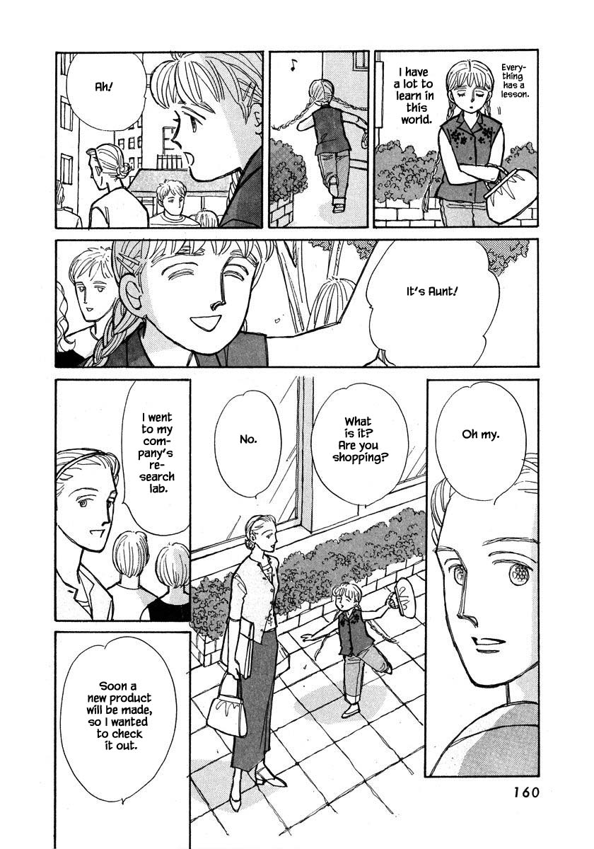 Papa Told Me Chapter 99.1 page 9 - Chapter 99.1