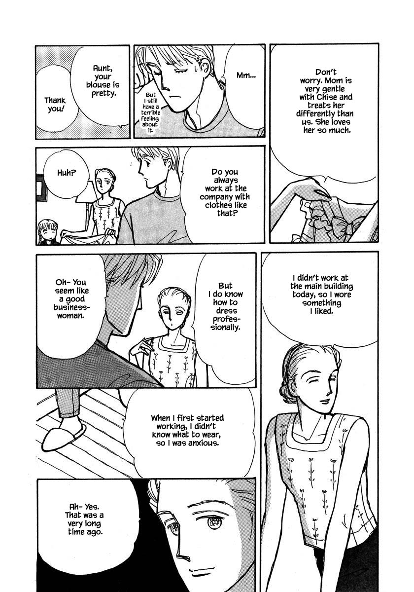 Papa Told Me Chapter 99.2 page 1 - Chapter 99.2