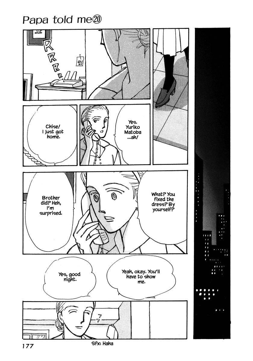 Papa Told Me Chapter 99.2 page 10 - Chapter 99.2