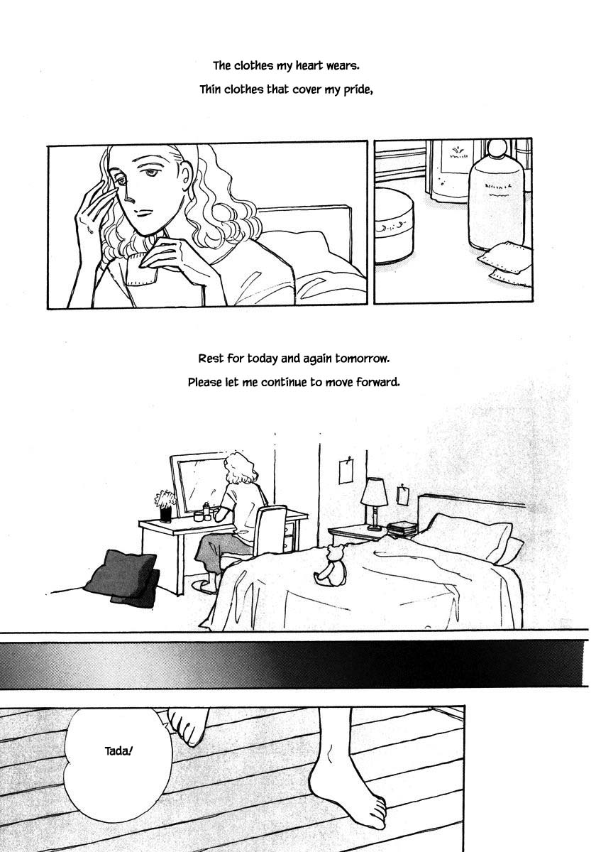 Papa Told Me Chapter 99.2 page 12 - Chapter 99.2