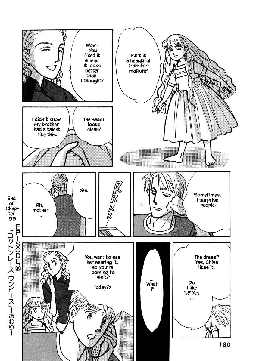 Papa Told Me Chapter 99.2 page 13 - Chapter 99.2