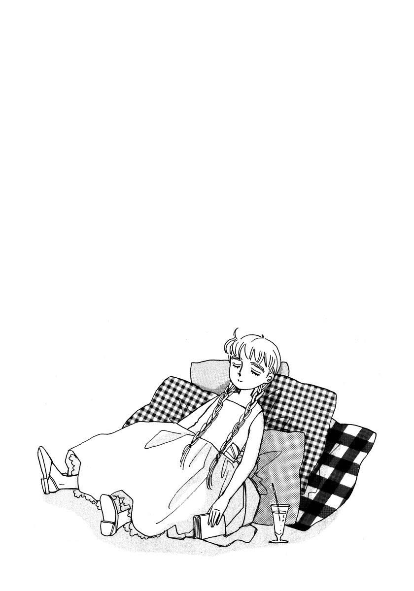 Papa Told Me Chapter 99.2 page 14 - Chapter 99.2