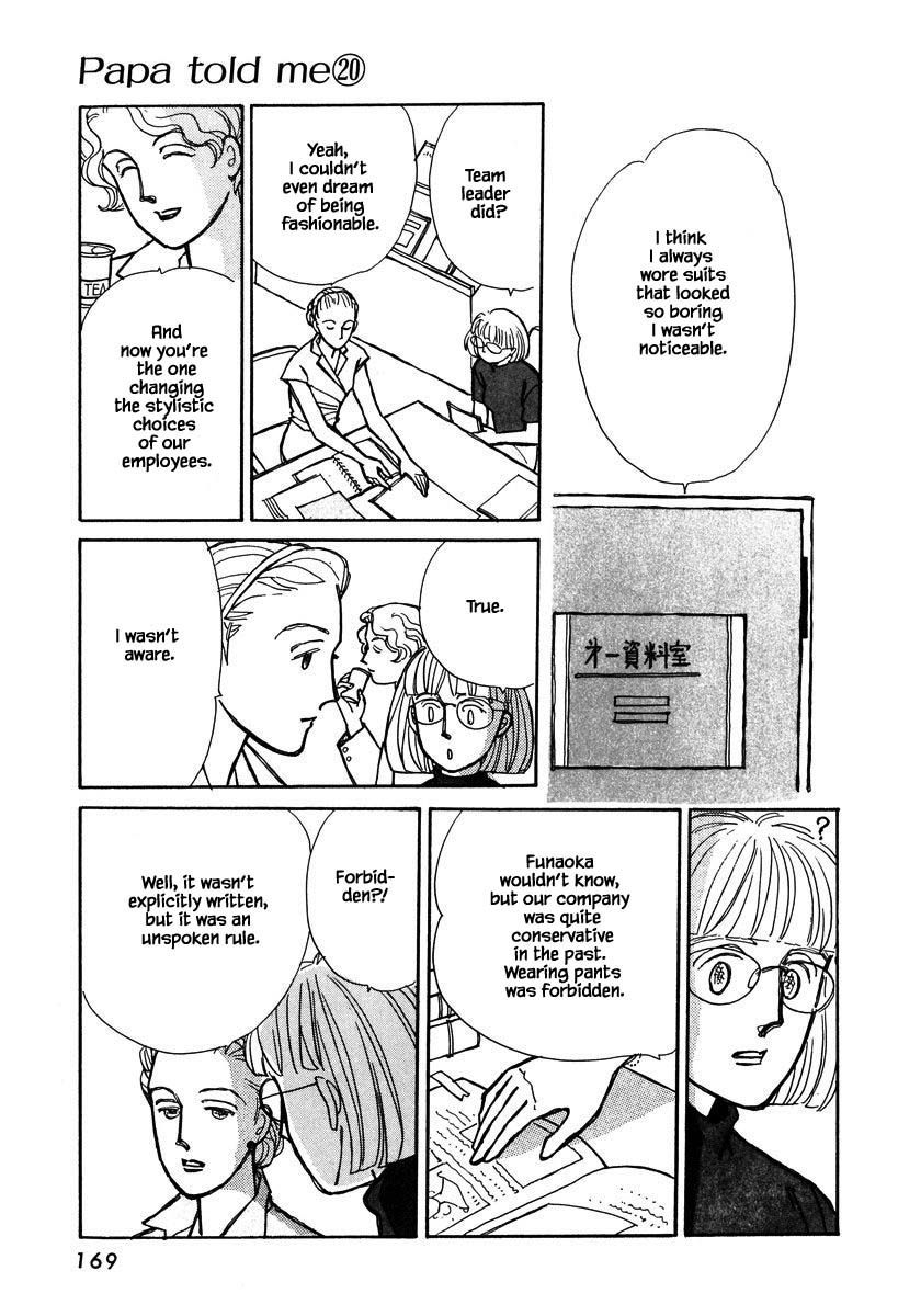 Papa Told Me Chapter 99.2 page 2 - Chapter 99.2