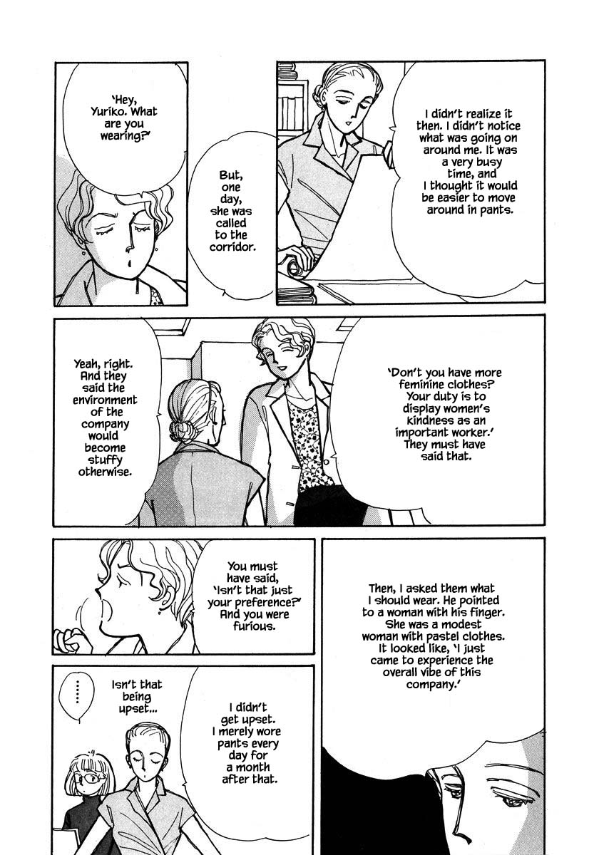 Papa Told Me Chapter 99.2 page 3 - Chapter 99.2