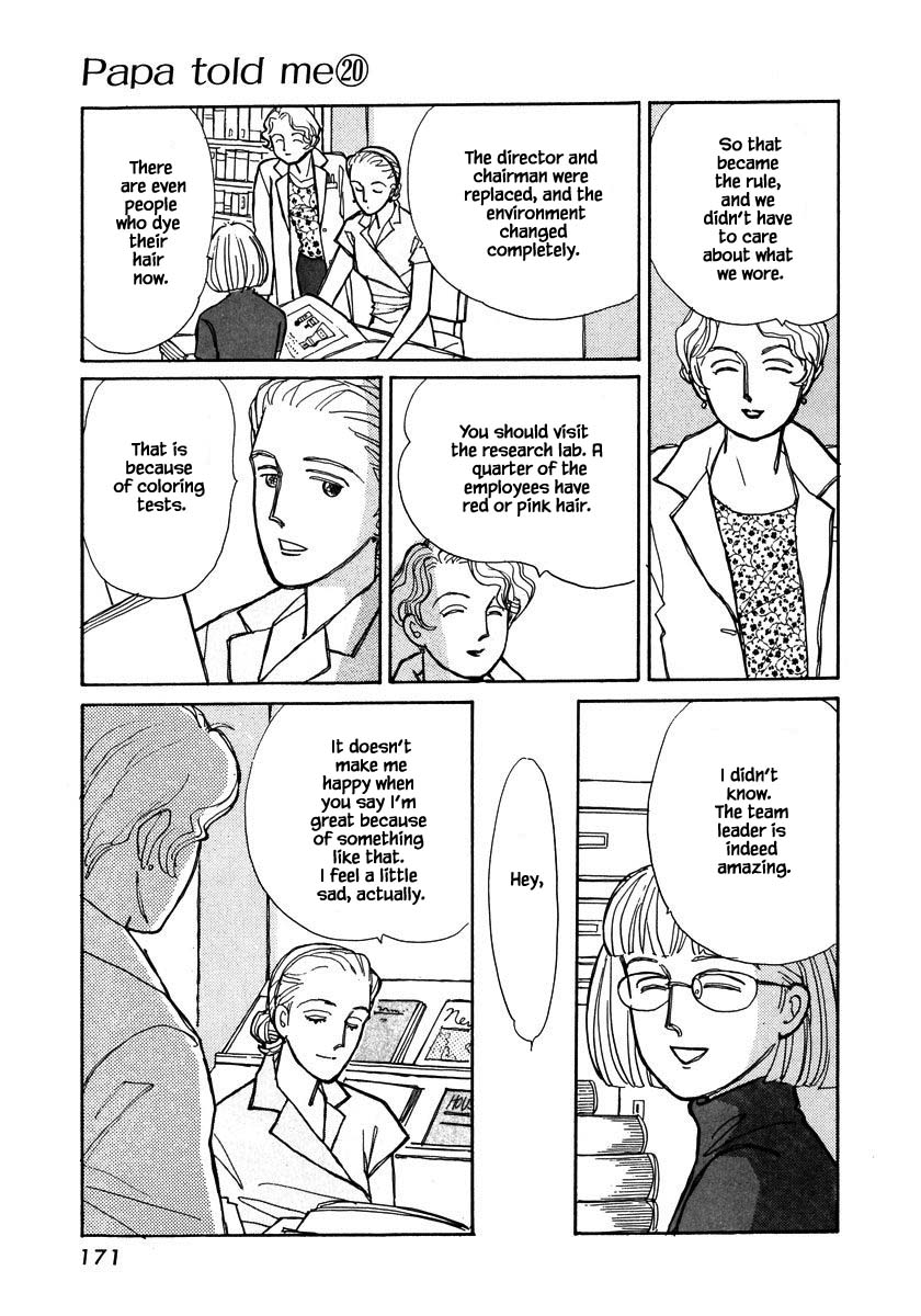 Papa Told Me Chapter 99.2 page 4 - Chapter 99.2