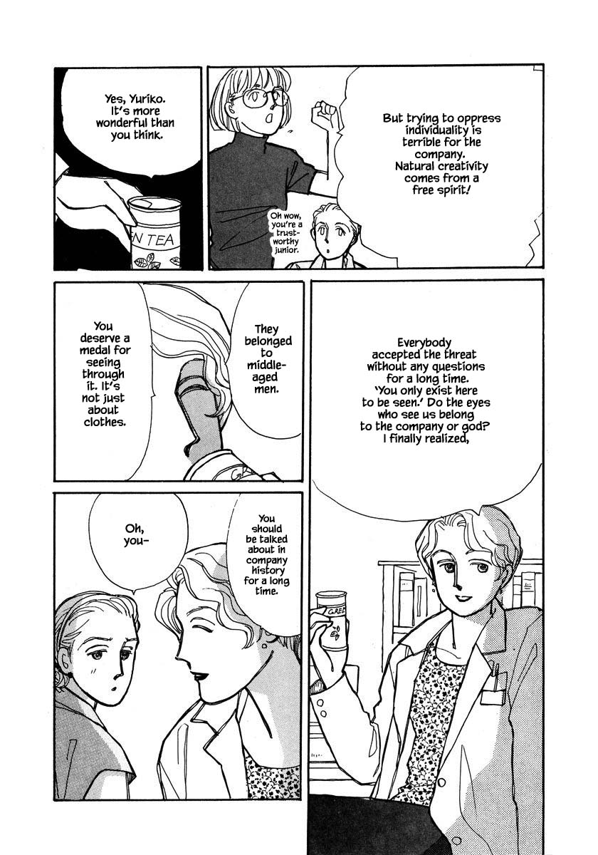 Papa Told Me Chapter 99.2 page 5 - Chapter 99.2