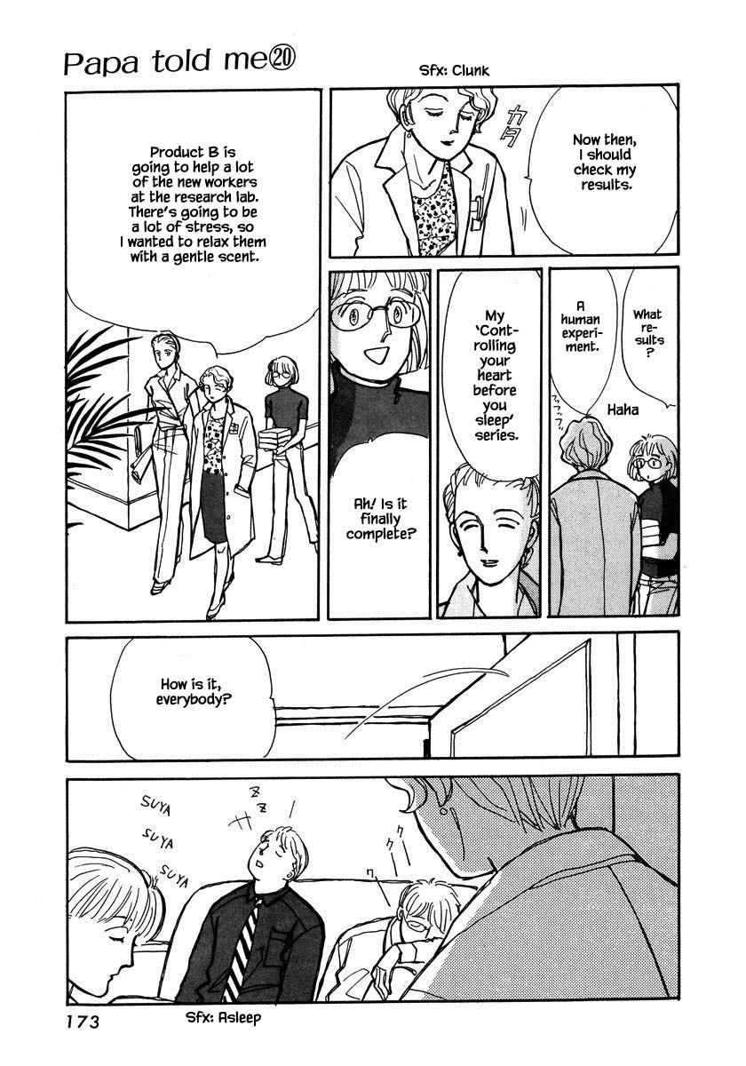 Papa Told Me Chapter 99.2 page 6 - Chapter 99.2