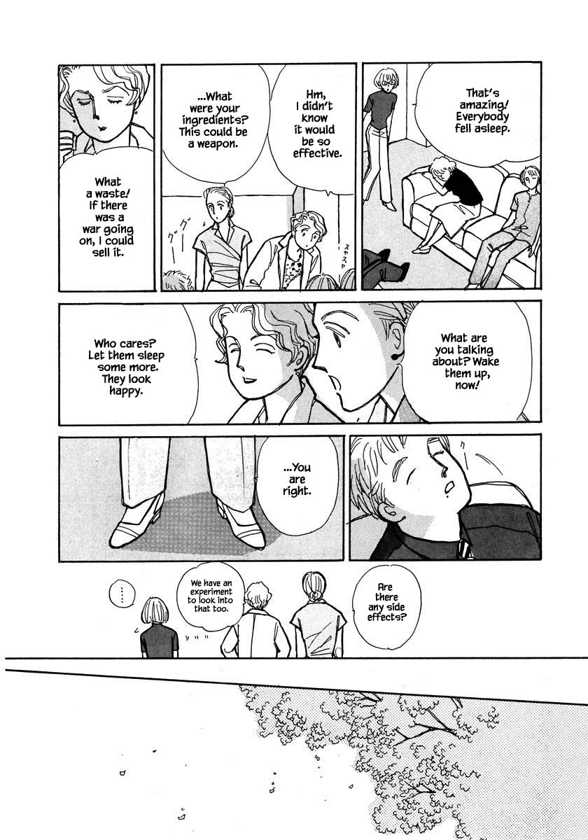 Papa Told Me Chapter 99.2 page 7 - Chapter 99.2