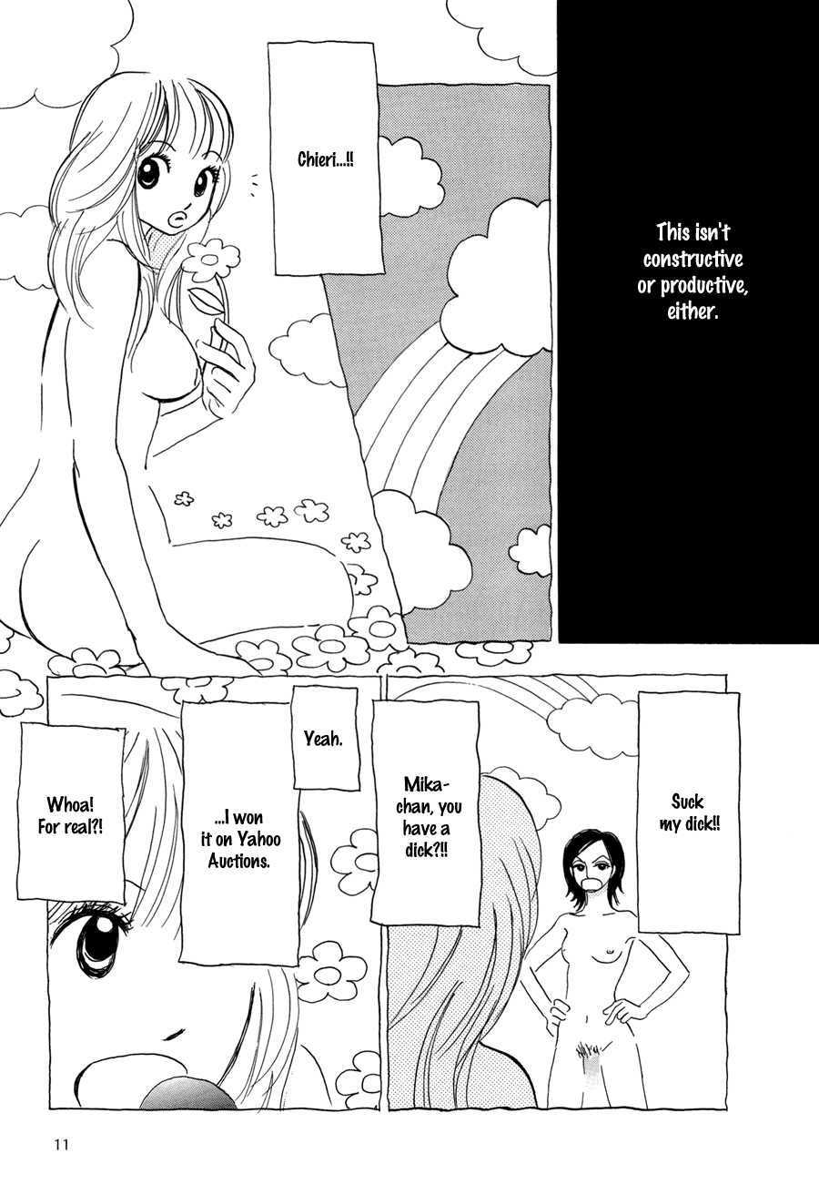 Papaiya Gundan Chapter 1 page 17 - Chapter 1: Chieri and Mika 1