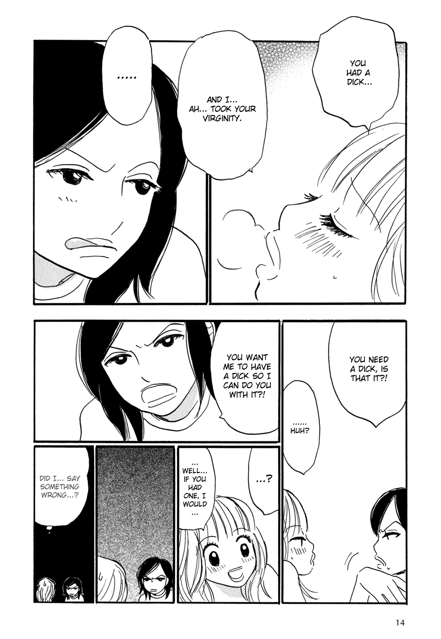 Papaiya Gundan Chapter 1 page 20 - Chapter 1: Chieri and Mika 1
