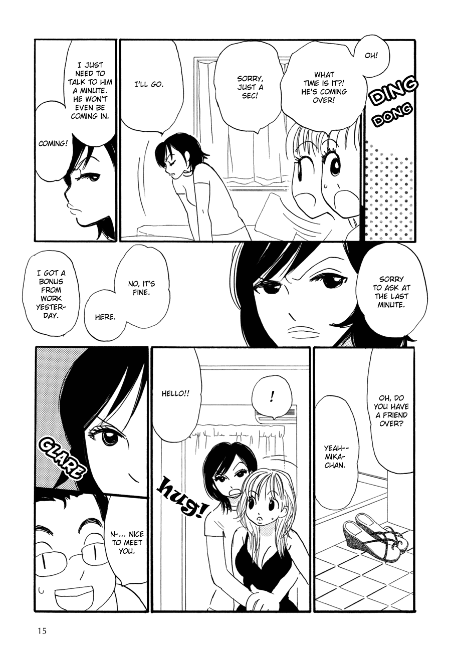 Papaiya Gundan Chapter 1 page 21 - Chapter 1: Chieri and Mika 1