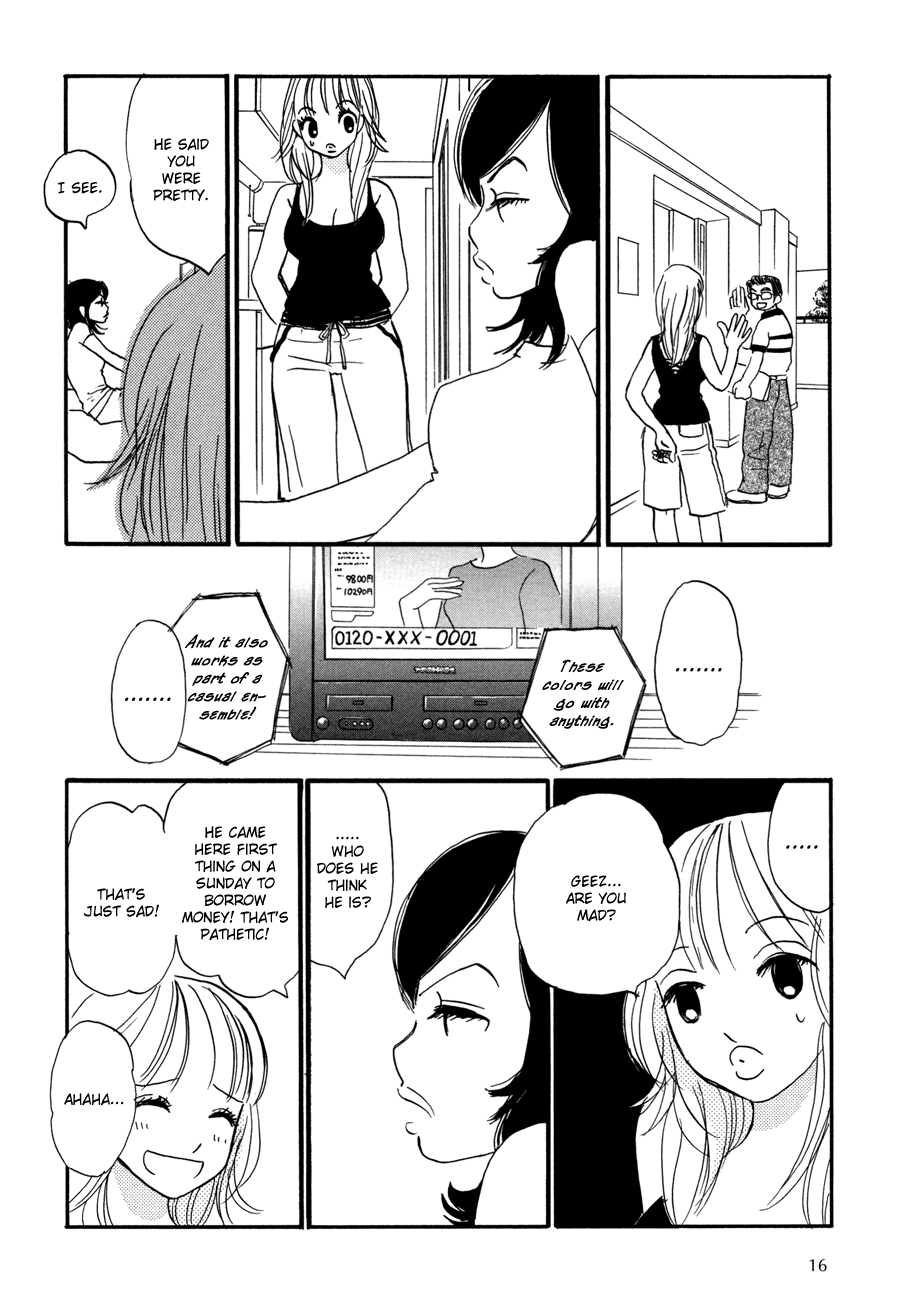 Papaiya Gundan Chapter 1 page 22 - Chapter 1: Chieri and Mika 1