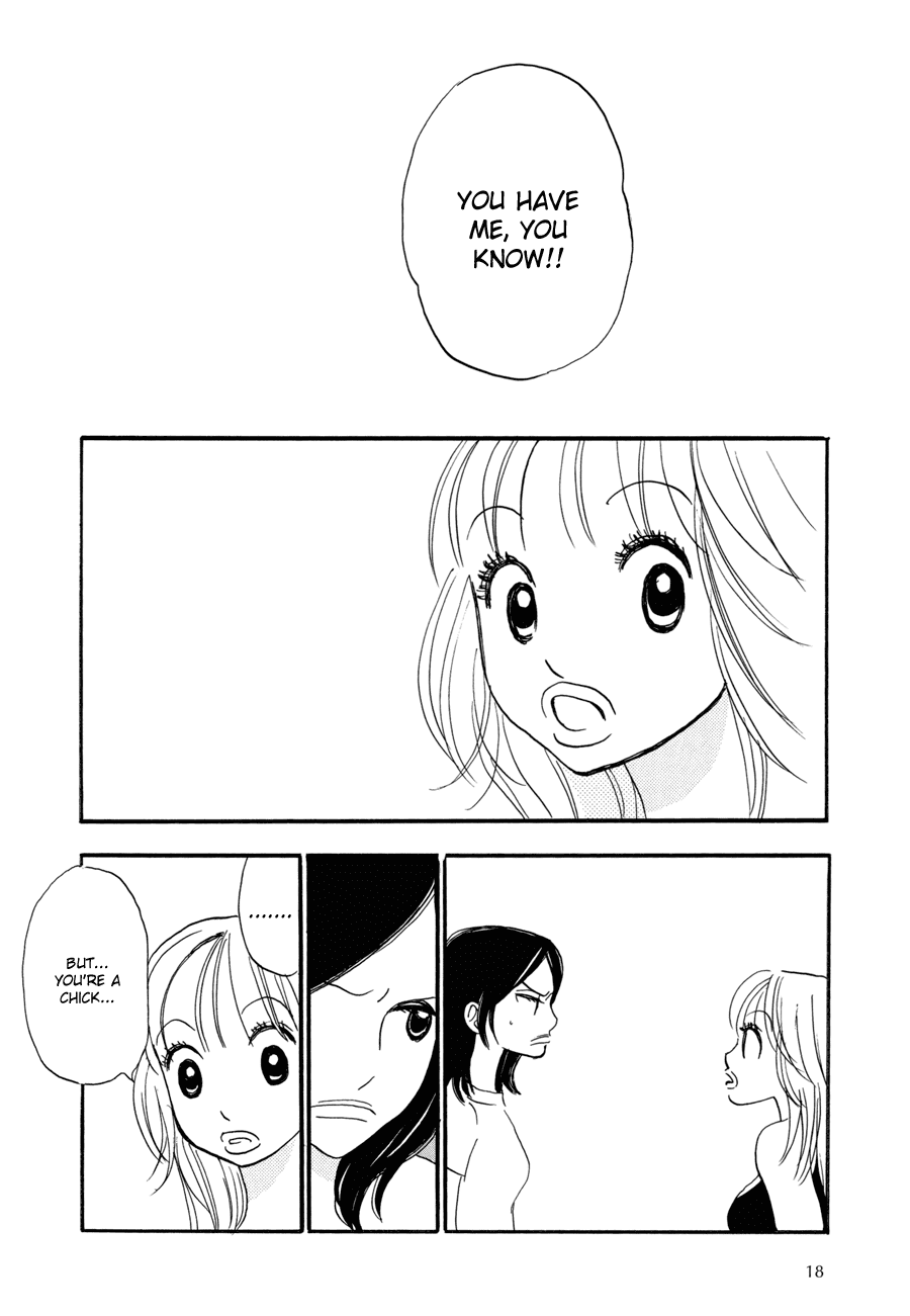 Papaiya Gundan Chapter 1 page 24 - Chapter 1: Chieri and Mika 1