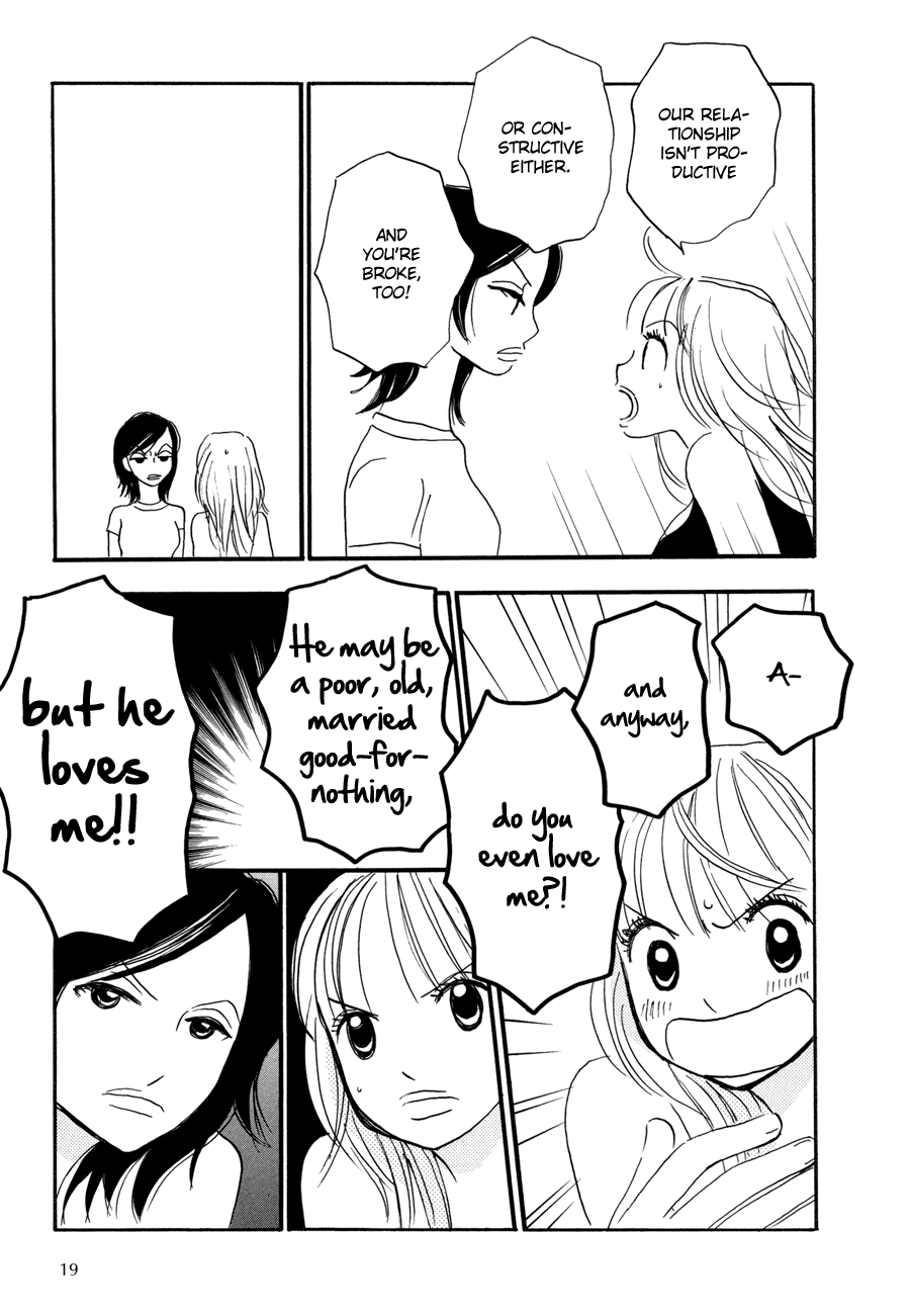 Papaiya Gundan Chapter 1 page 25 - Chapter 1: Chieri and Mika 1