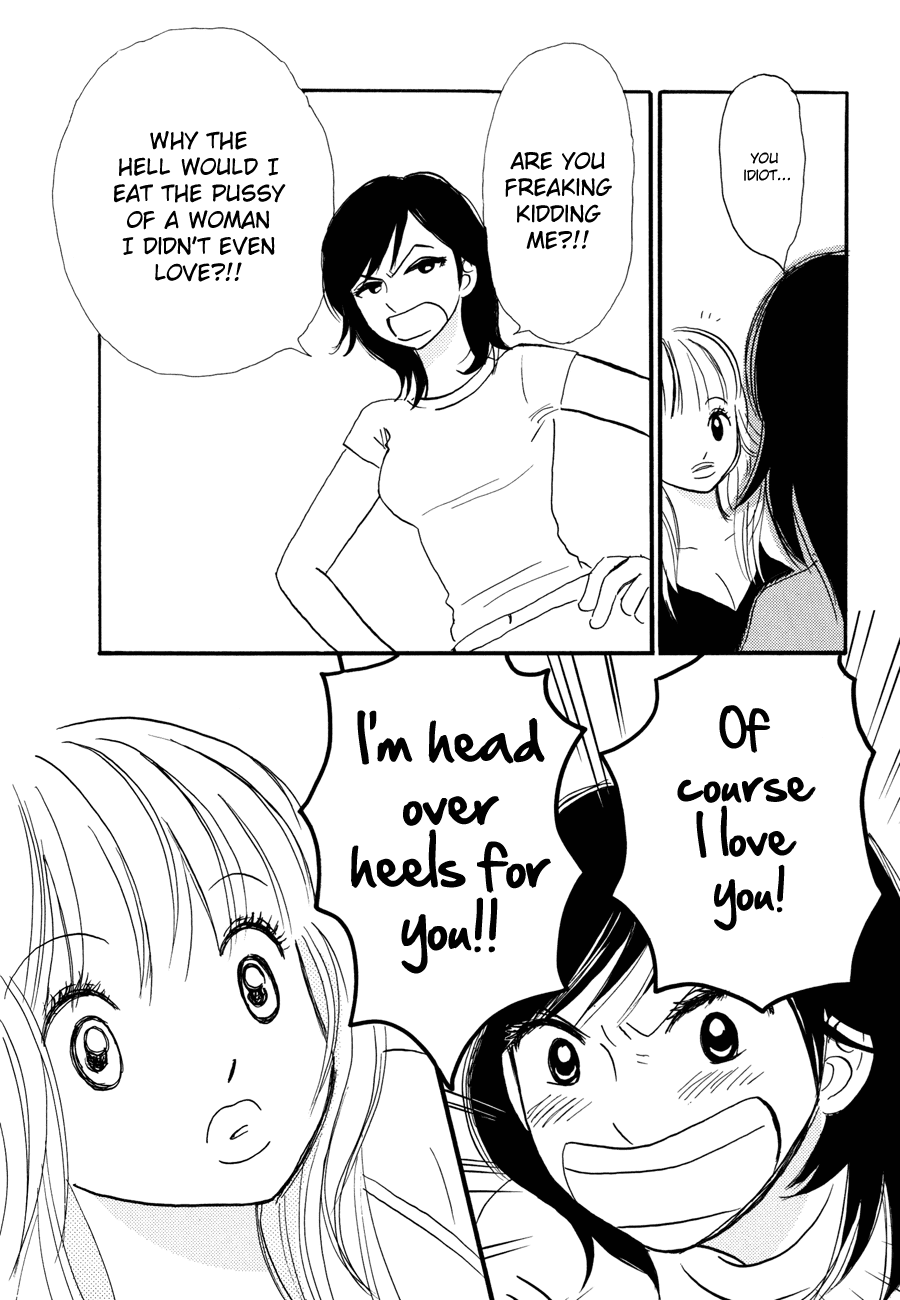 Papaiya Gundan Chapter 1 page 26 - Chapter 1: Chieri and Mika 1