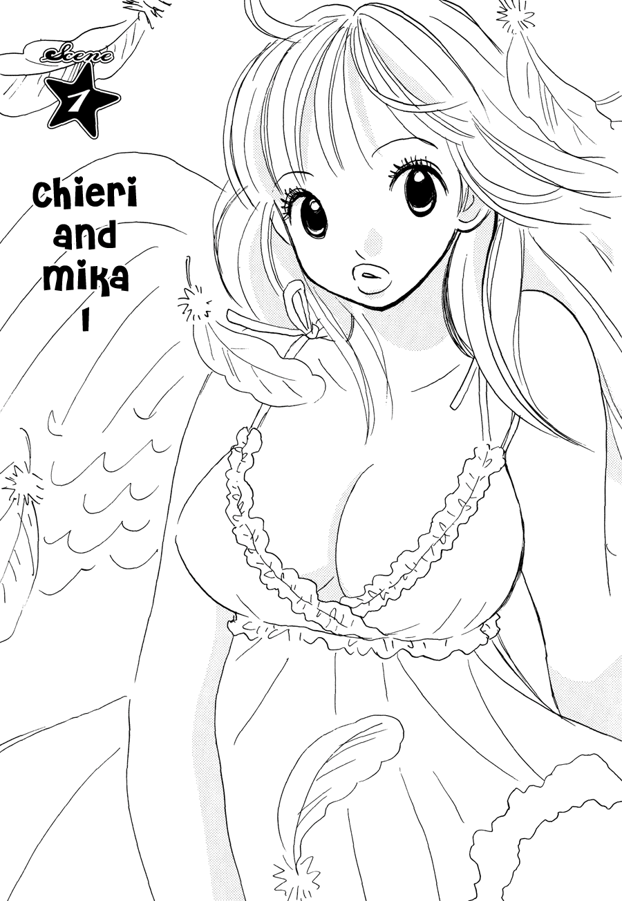 Papaiya Gundan Chapter 1 page 7 - Chapter 1: Chieri and Mika 1