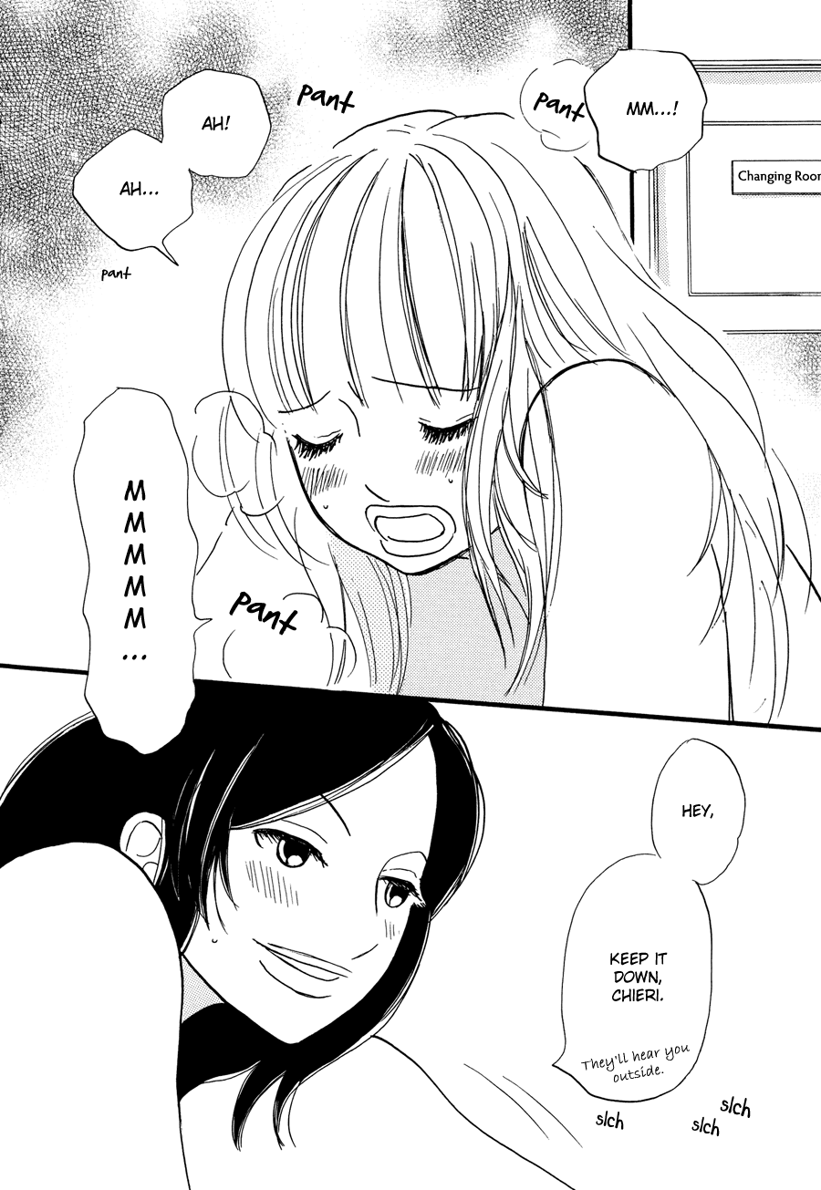 Papaiya Gundan Chapter 1 page 8 - Chapter 1: Chieri and Mika 1