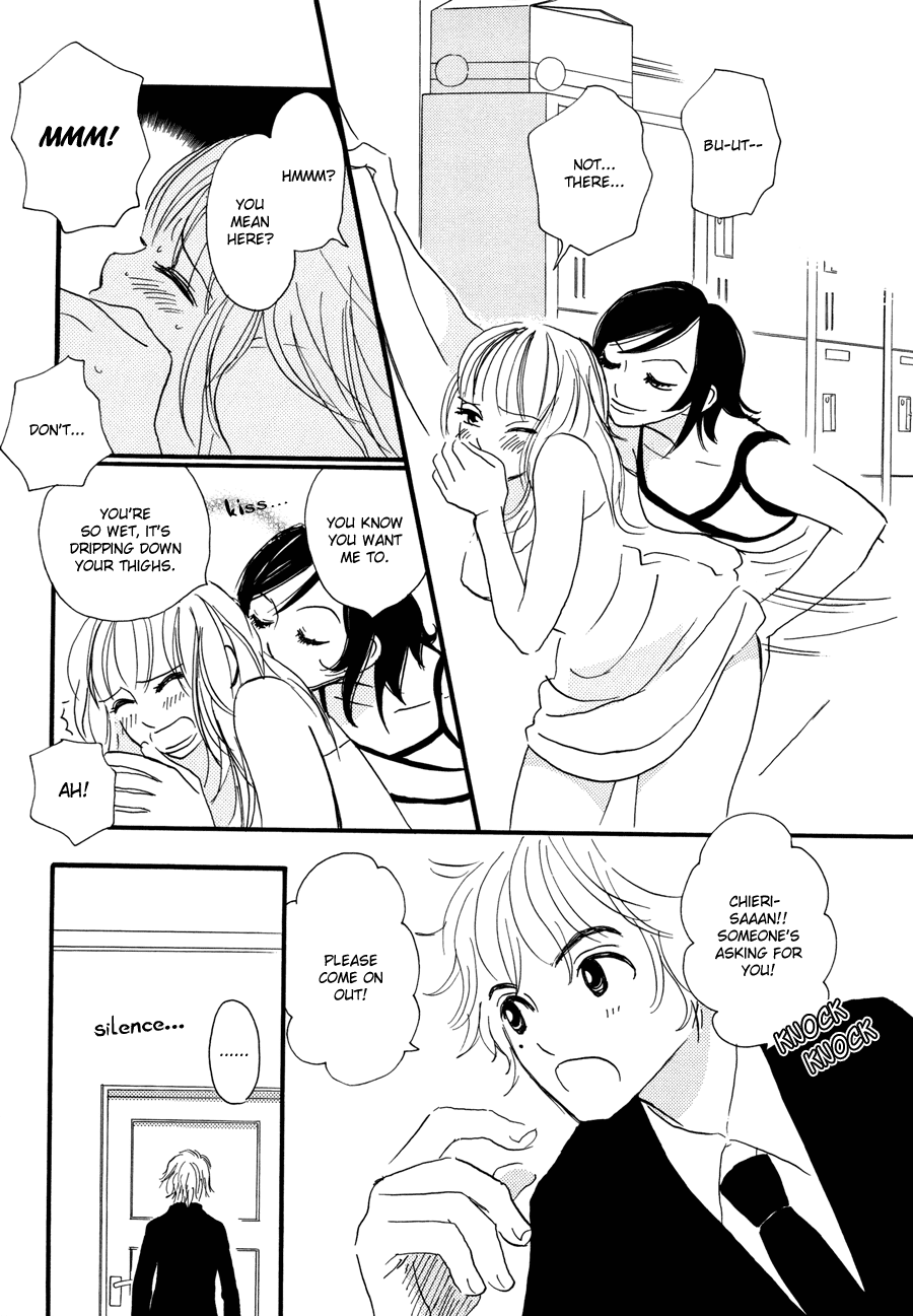 Papaiya Gundan Chapter 1 page 9 - Chapter 1: Chieri and Mika 1