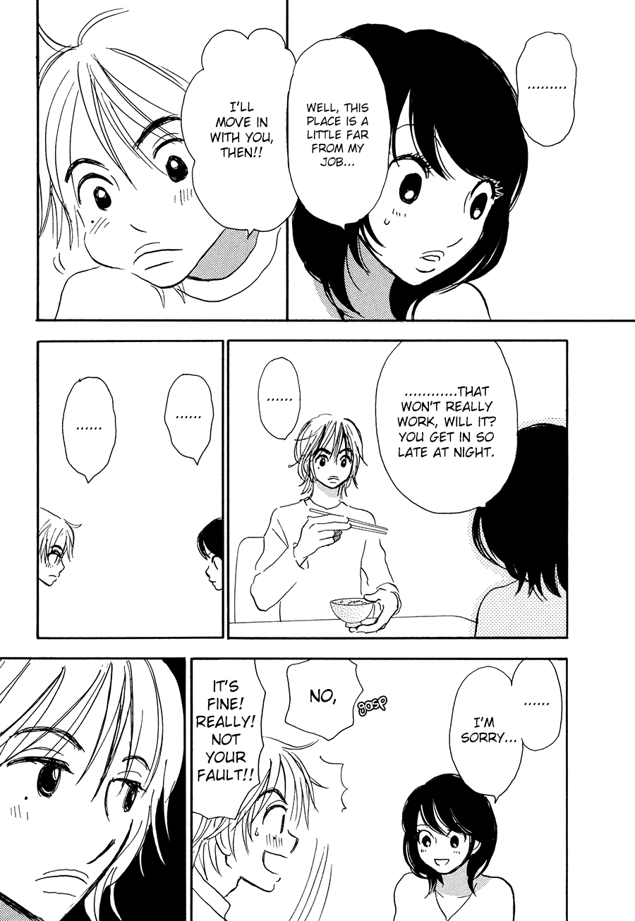 Papaiya Gundan Chapter 10 page 10 - Chapter 10: Minami-kun and the Boss