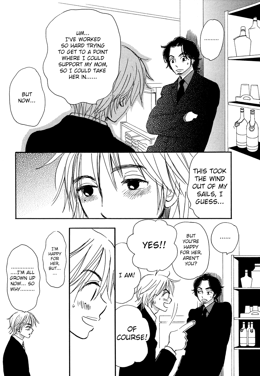 Papaiya Gundan Chapter 10 page 18 - Chapter 10: Minami-kun and the Boss