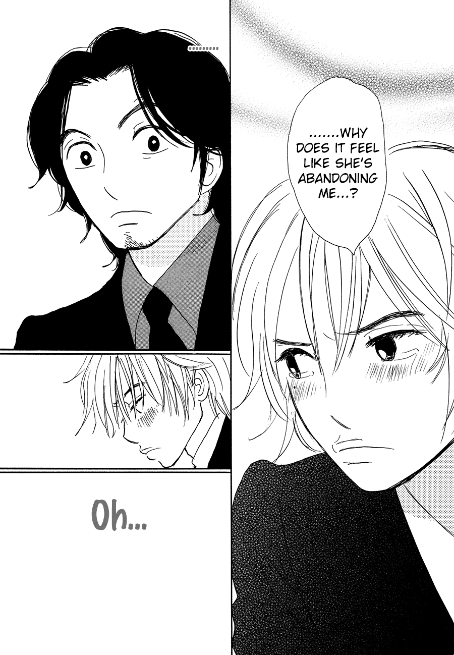 Papaiya Gundan Chapter 10 page 19 - Chapter 10: Minami-kun and the Boss