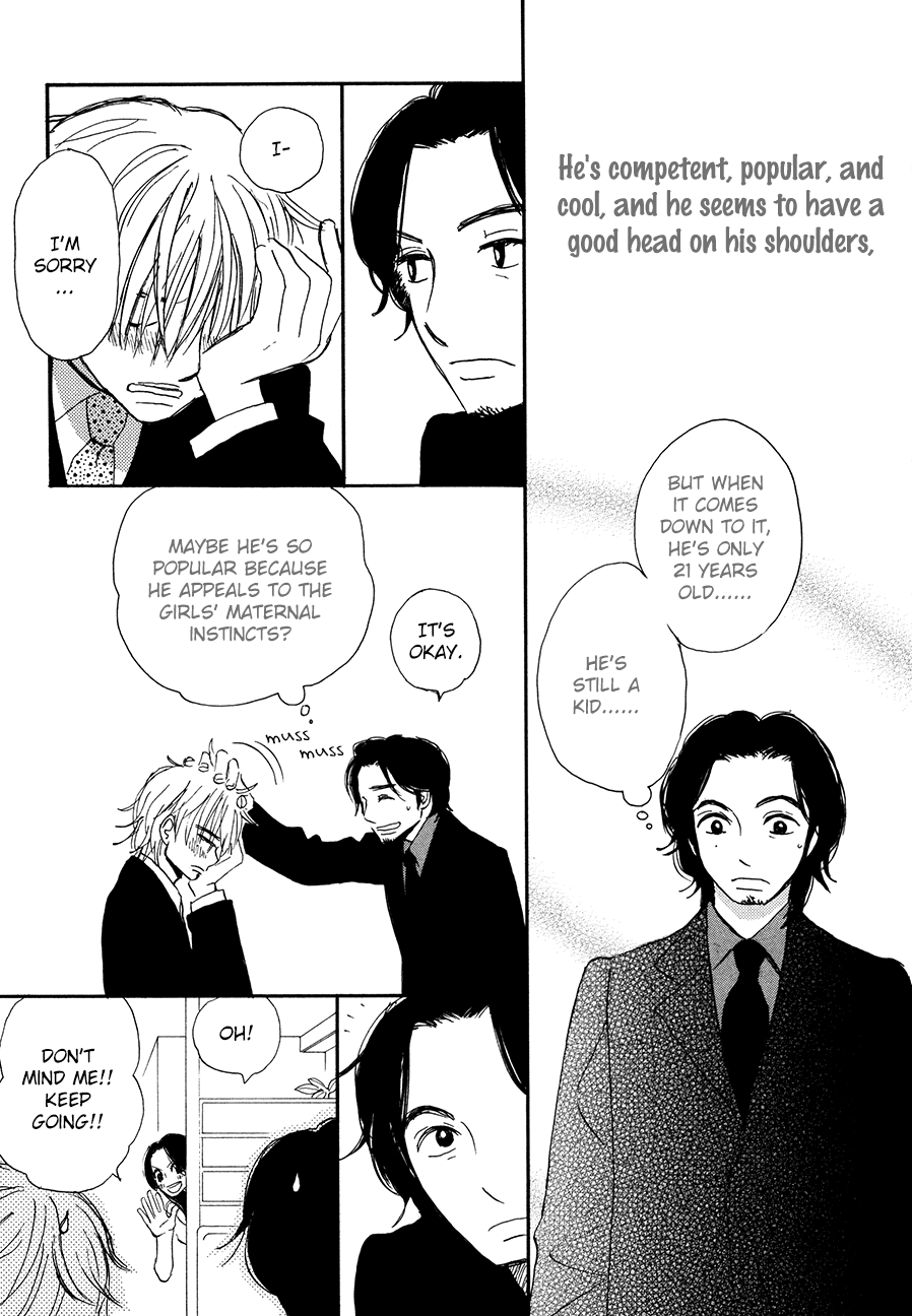 Papaiya Gundan Chapter 10 page 20 - Chapter 10: Minami-kun and the Boss