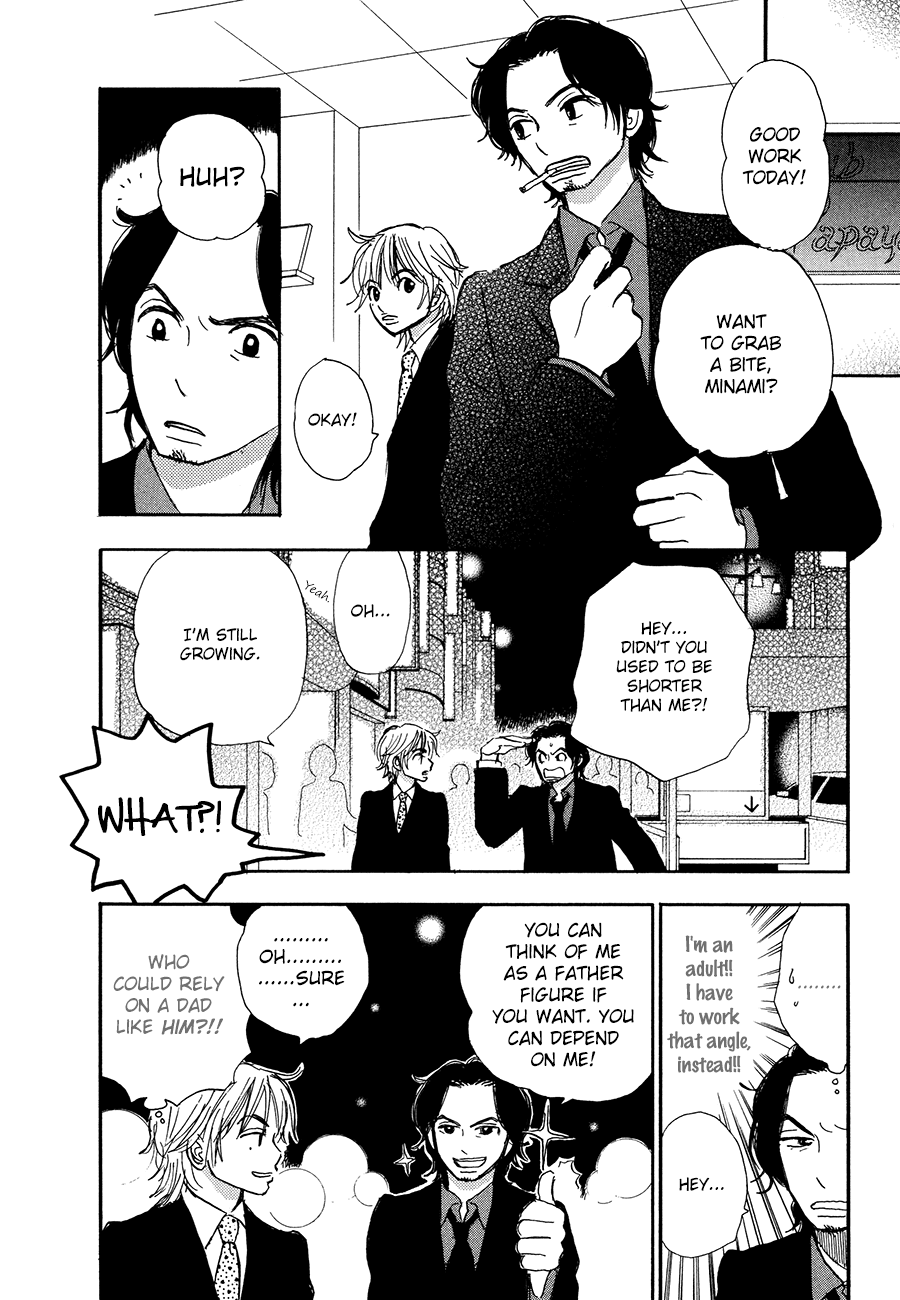 Papaiya Gundan Chapter 10 page 21 - Chapter 10: Minami-kun and the Boss
