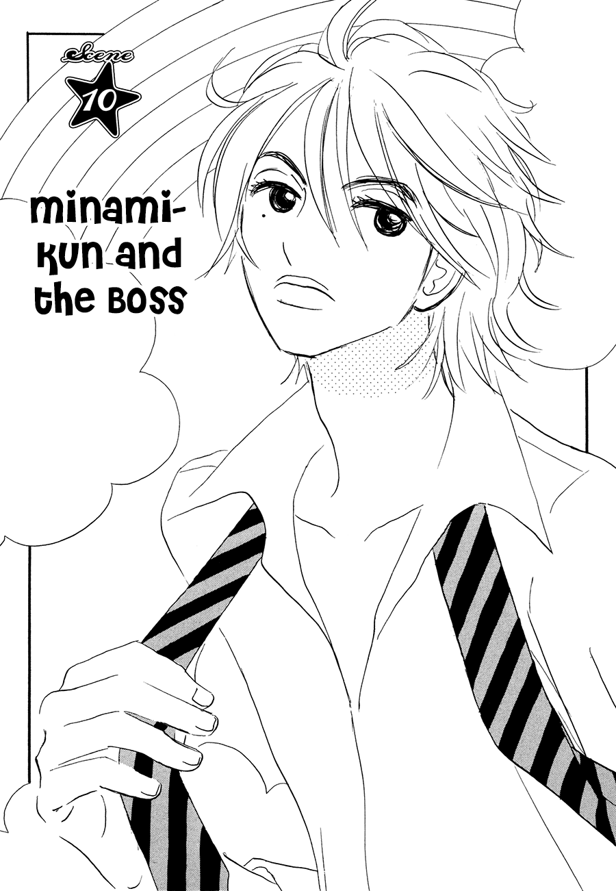 Papaiya Gundan Chapter 10 page 3 - Chapter 10: Minami-kun and the Boss