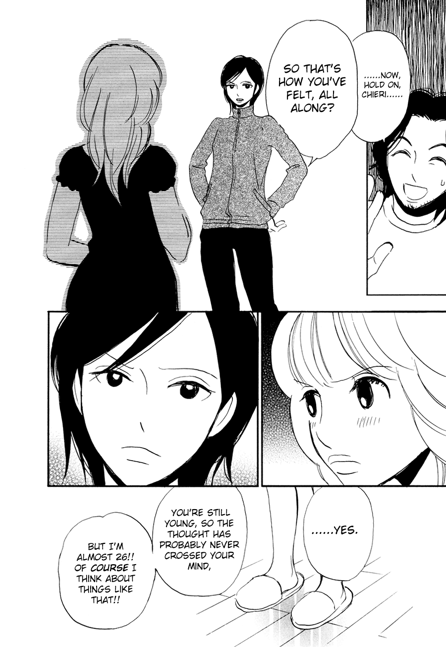 Papaiya Gundan Chapter 11 page 13 - Chapter 11: Chieri and Mika 3