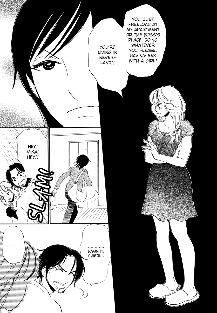 Papaiya Gundan Chapter 11 page 14 - Chapter 11: Chieri and Mika 3