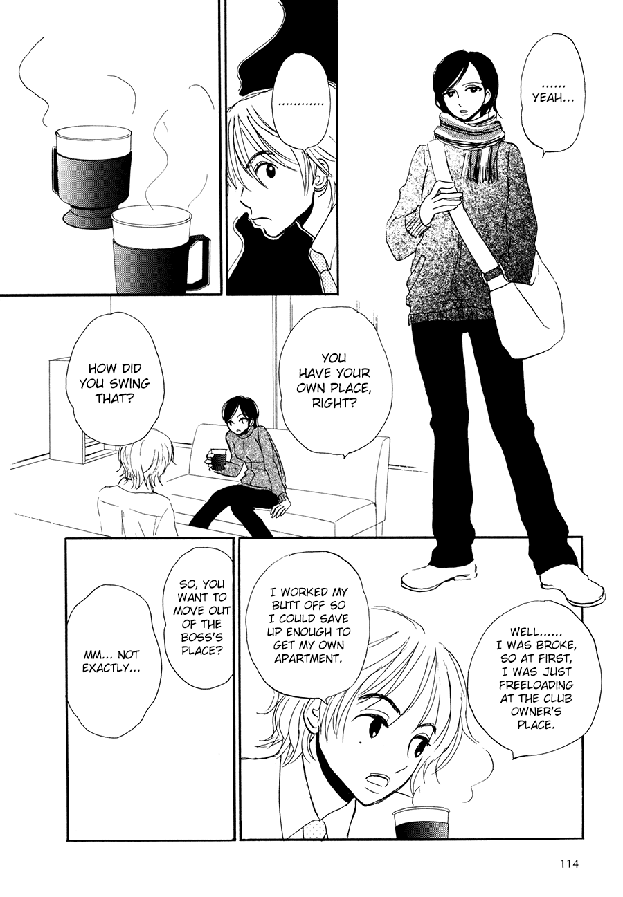 Papaiya Gundan Chapter 11 page 19 - Chapter 11: Chieri and Mika 3