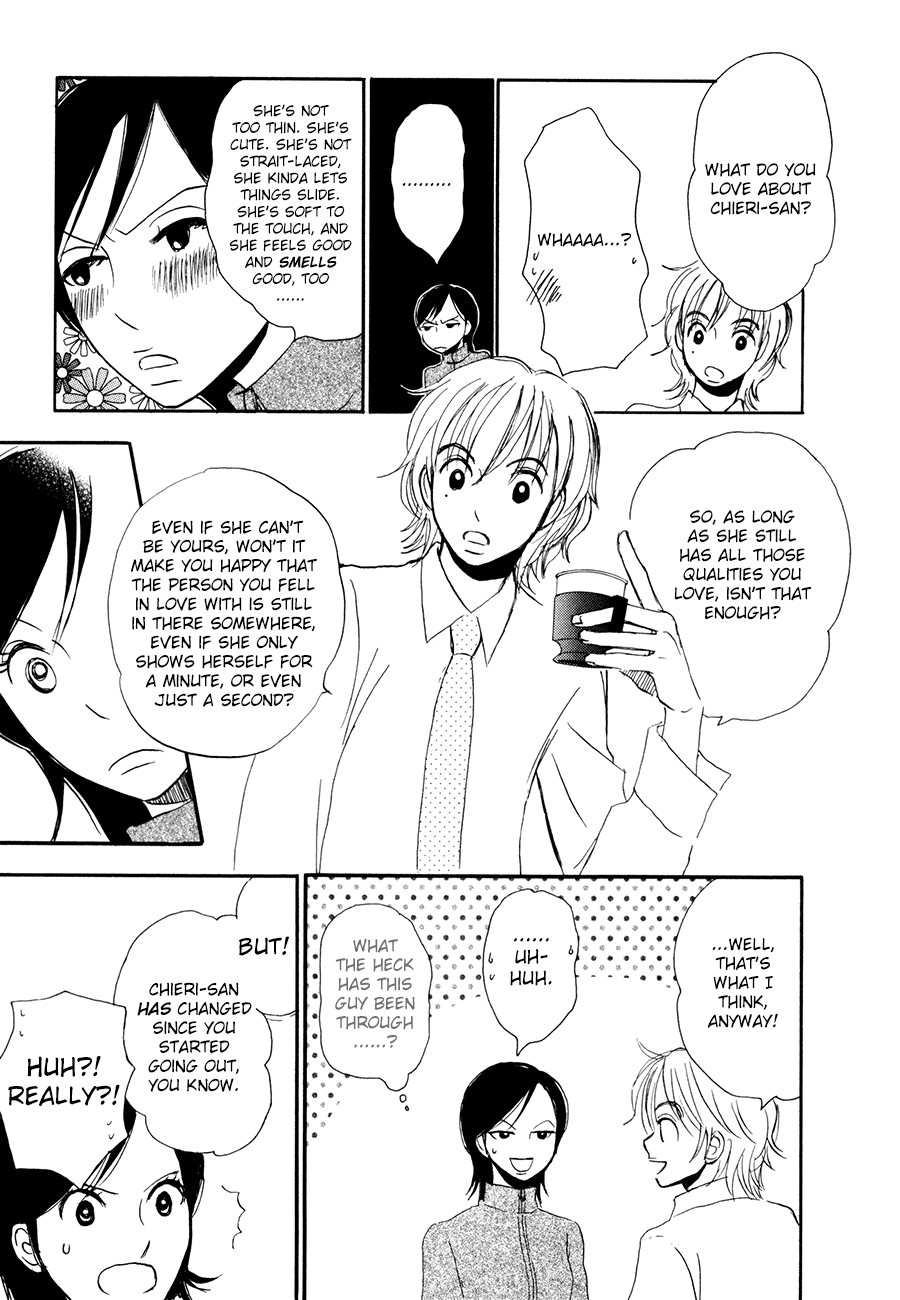 Papaiya Gundan Chapter 11 page 22 - Chapter 11: Chieri and Mika 3