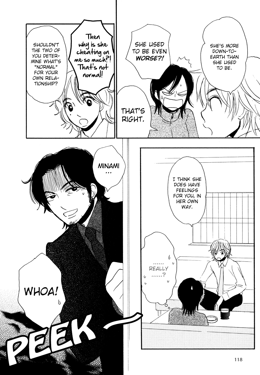 Papaiya Gundan Chapter 11 page 23 - Chapter 11: Chieri and Mika 3