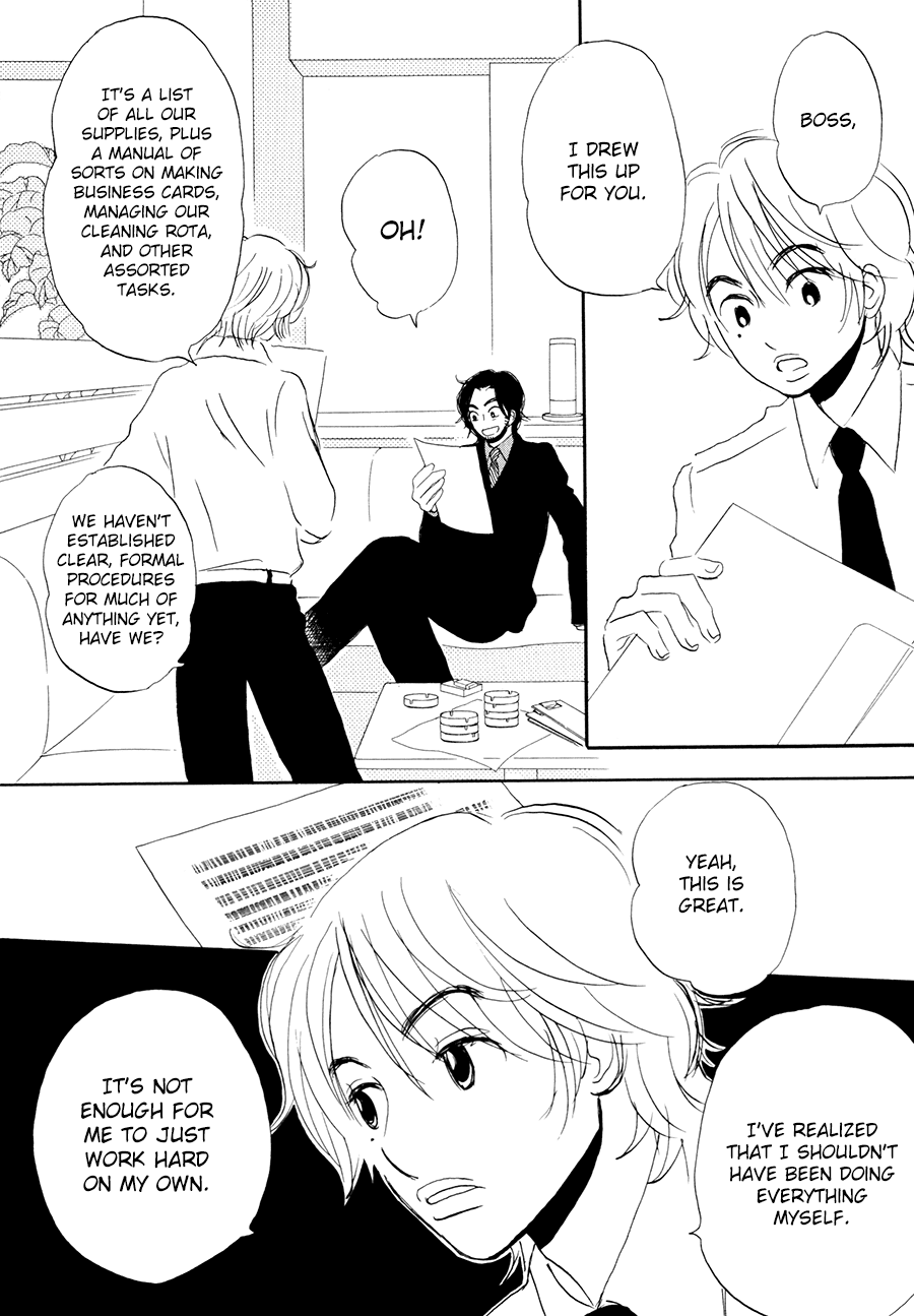 Papaiya Gundan Chapter 11 page 7 - Chapter 11: Chieri and Mika 3