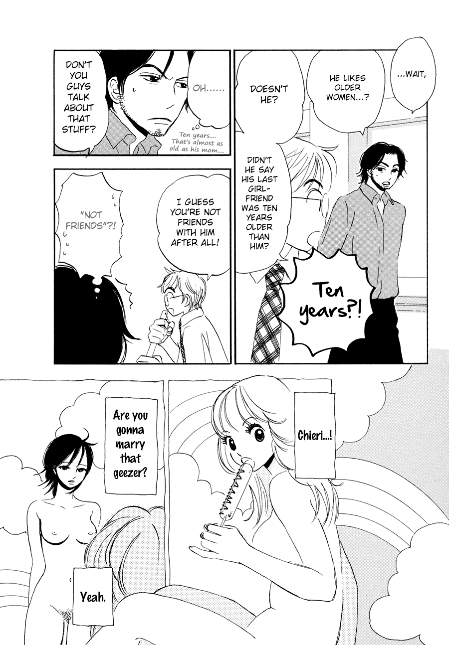 Papaiya Gundan Chapter 12 page 11 - Chapter 12: Club Papaya [END]